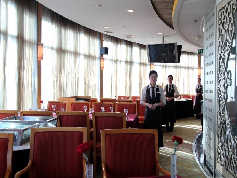 Yuan Chen Xin International Hotel Pekín Exterior foto